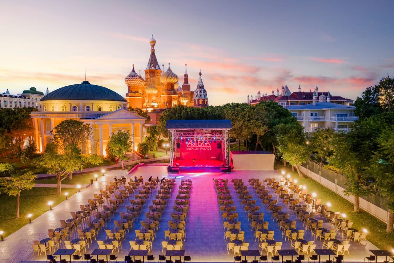 Kremlin Palace - photo 3
