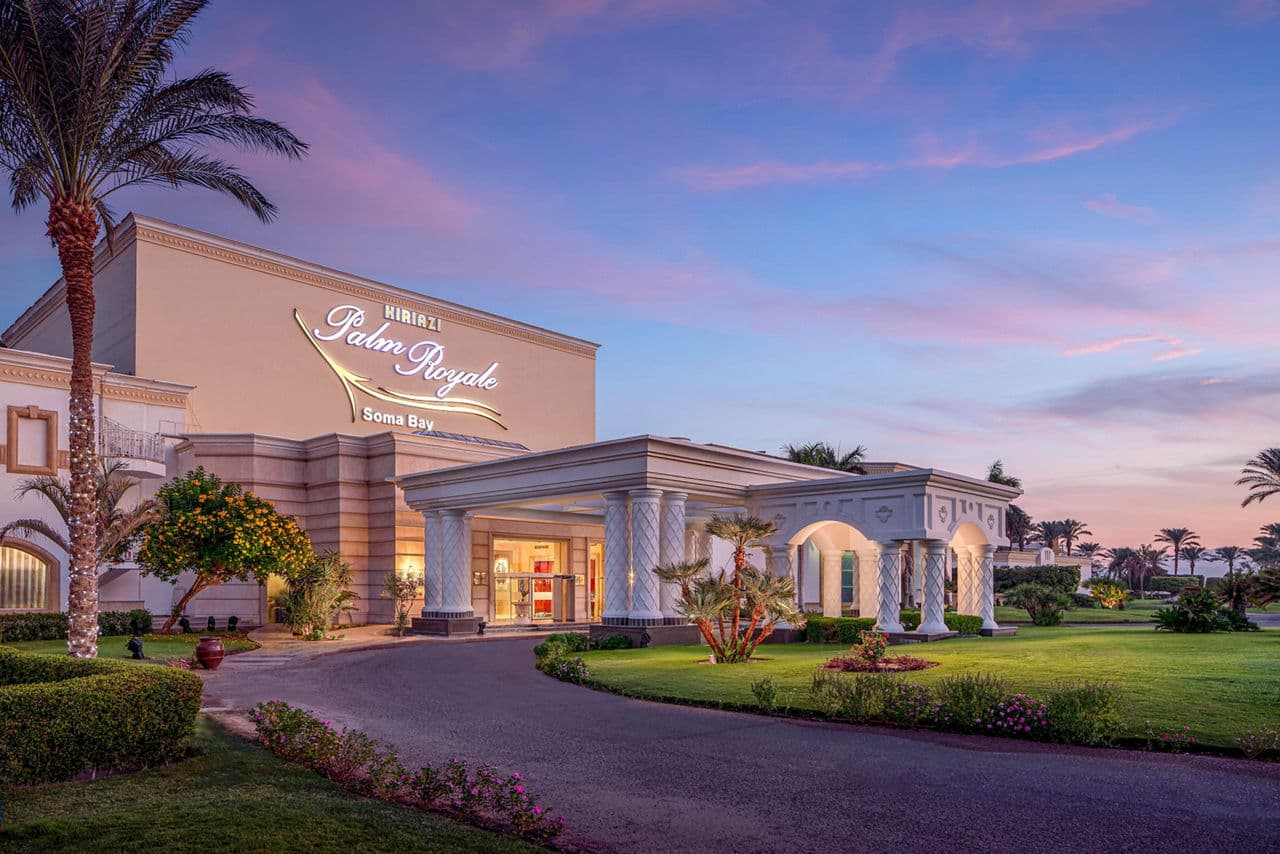 Palm Royale Resort - photo 2