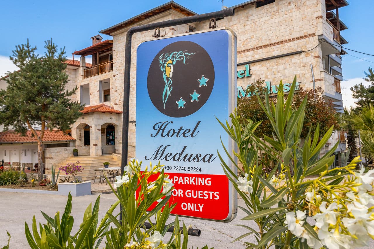 Hotel Medusa, Halkidiki - photo 2