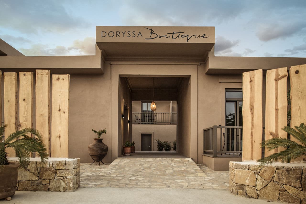 Doryssa Boutique Hotel - Samos - photo 2