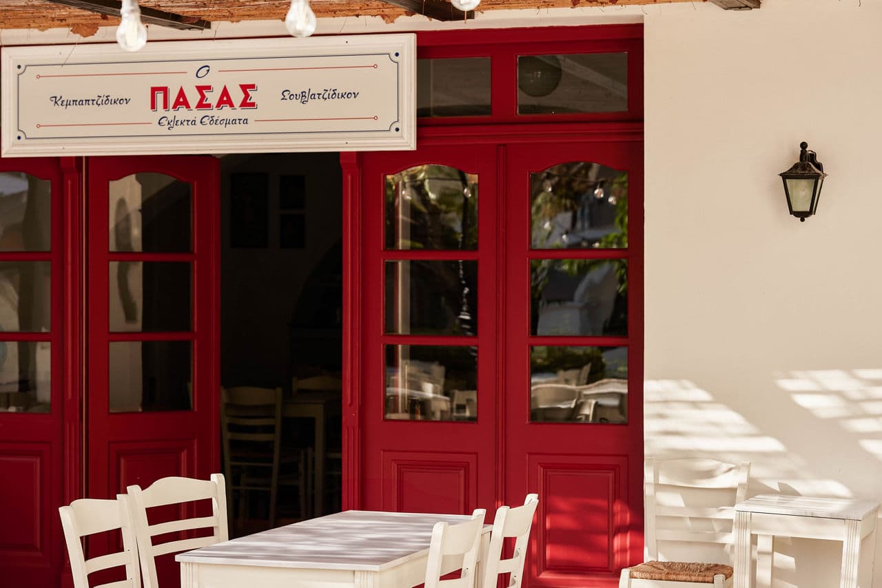 Holiday to Samos - photo 3
