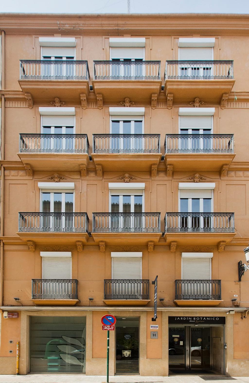 Valencia City Escape - photo 3