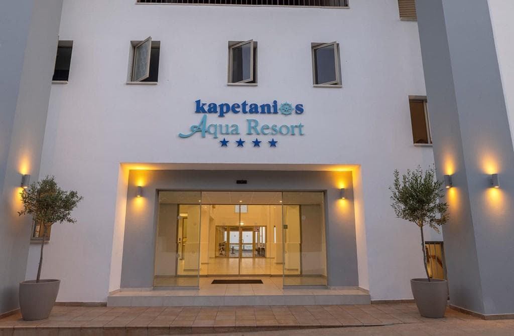 Kapetanios Aqua Resort - photo 3