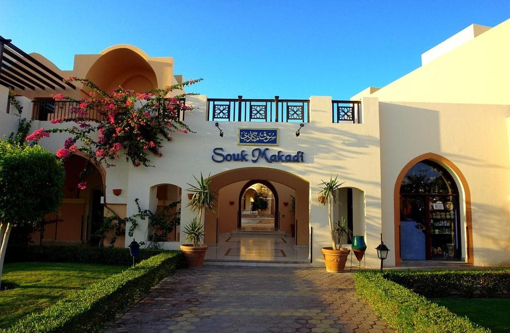 Family Retreat in Egypt - photo 2