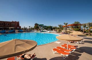 Marrakech Family Fun - photo 3