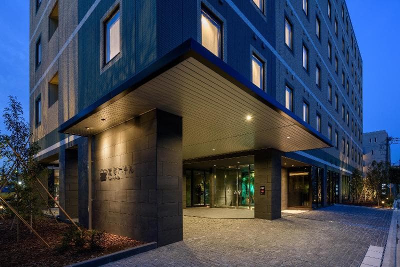 Tokyo Comfort Stay - photo 3