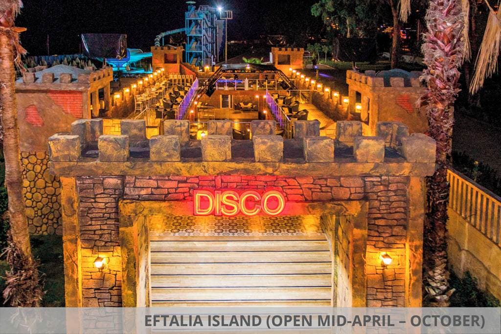 Eftalia Aqua Resort - main photo