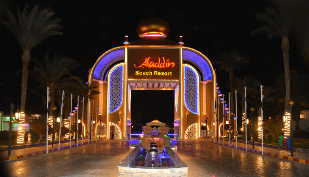 Hurghada Area Family Fun - main photo